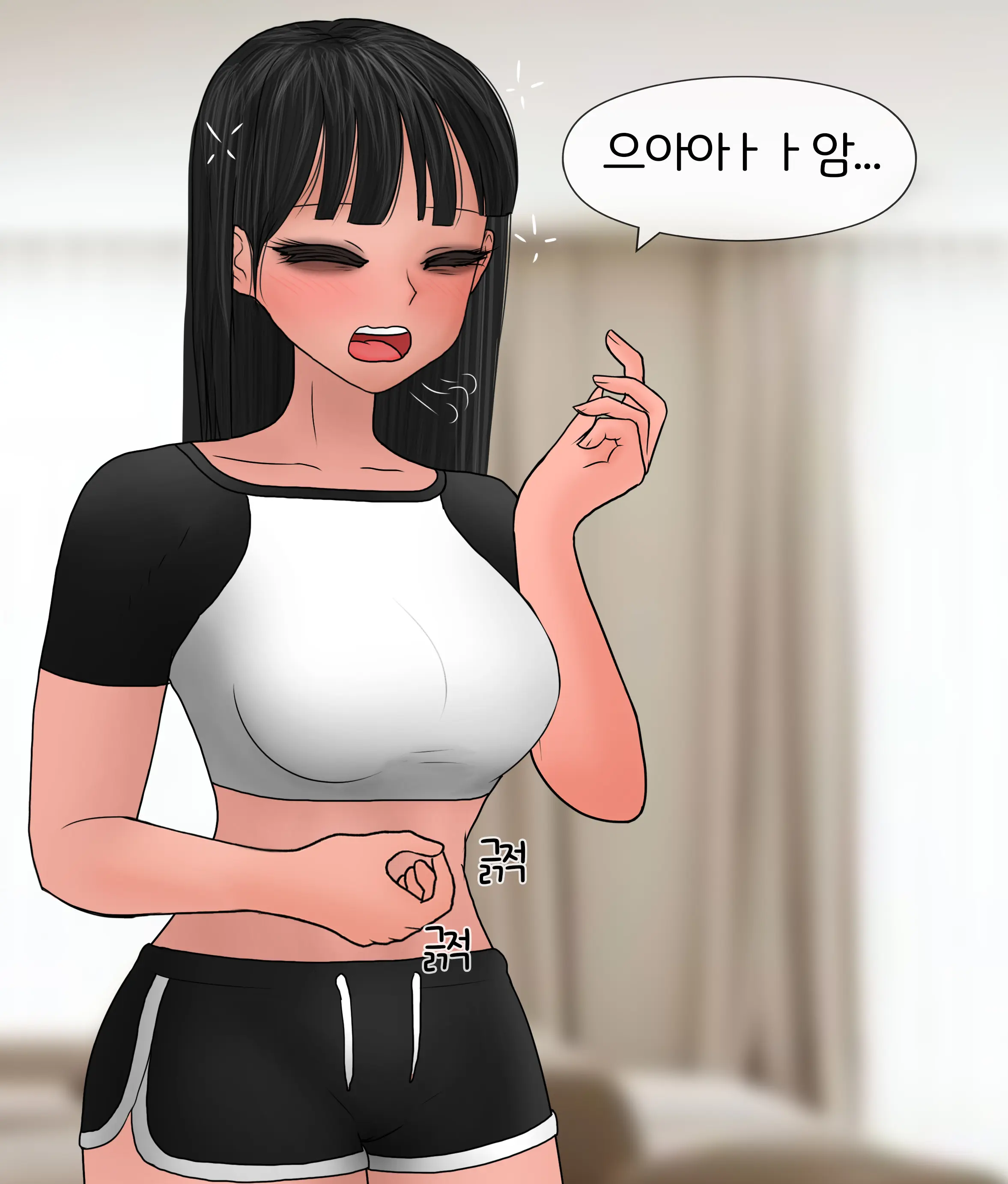 폭력의 씨앗 Seed Of Violence [Korean] 01-02